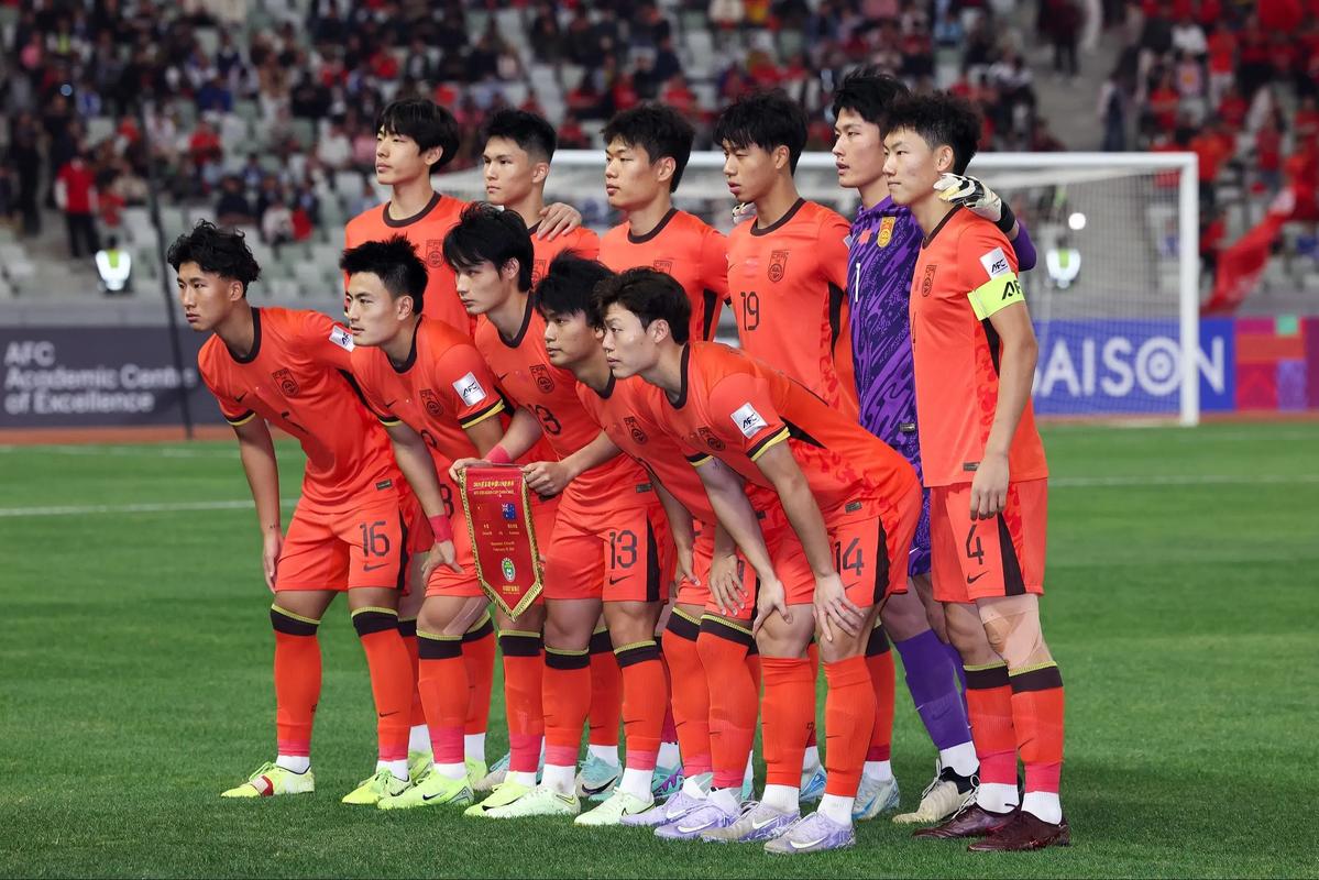 Muộn Rồi Mà Sao Còn