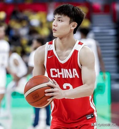 Chị Chủ Nhà